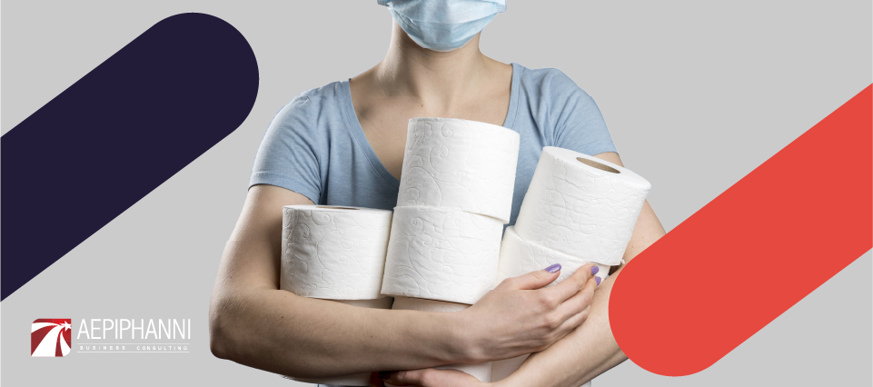 Leadership Styles and Toilet Paper